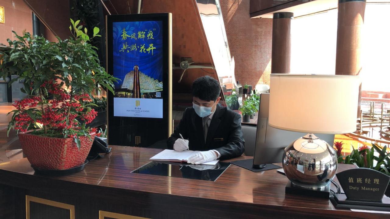 Hua Ting Hotel And Towers Shanghai Exterior foto